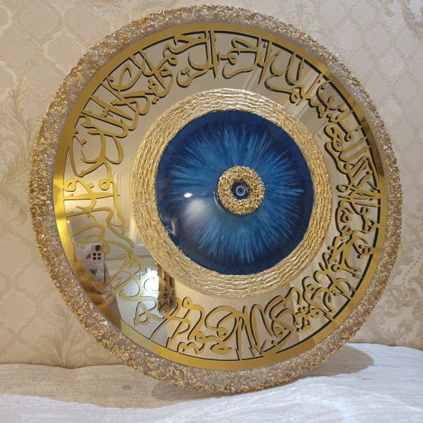 تابلو وانیکاد