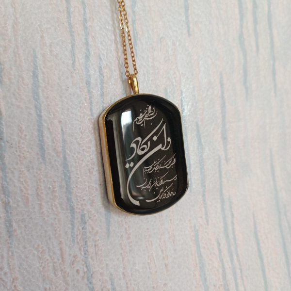 گردنبند طرح وانیکاد