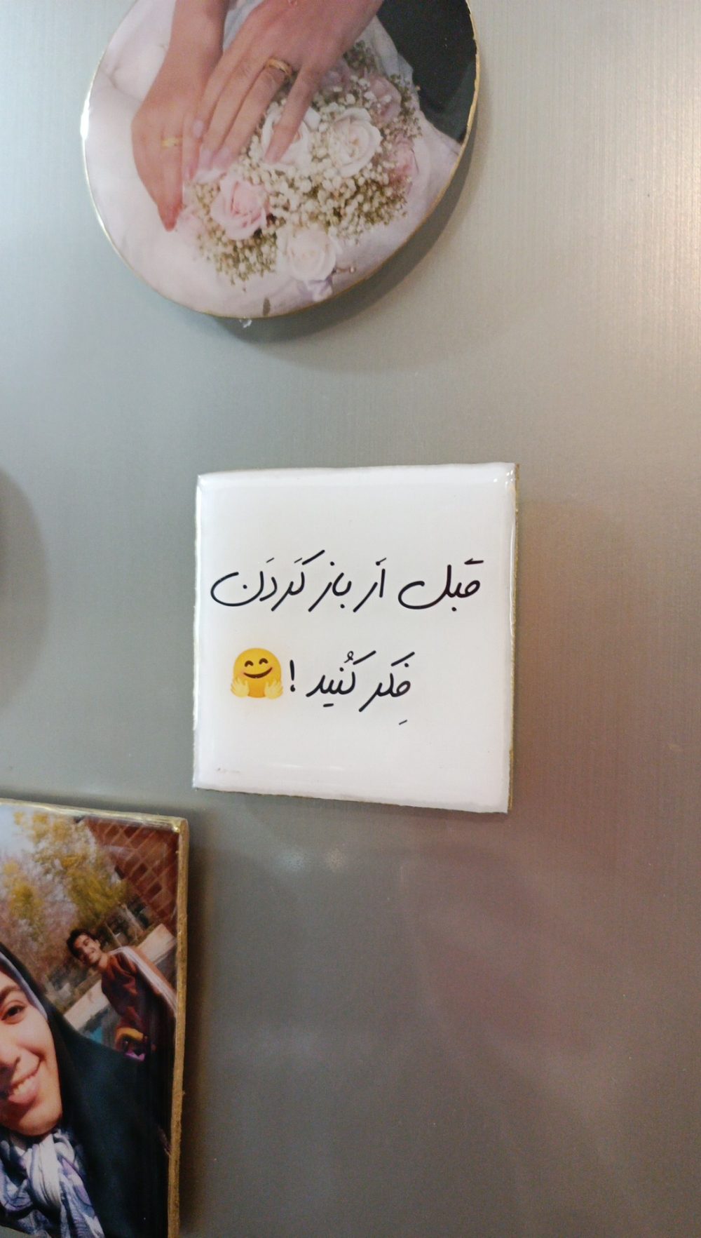 مگنت یخچالی - Image 4