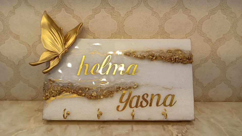 جاکلیدی دیواری همراه اسم شخصی