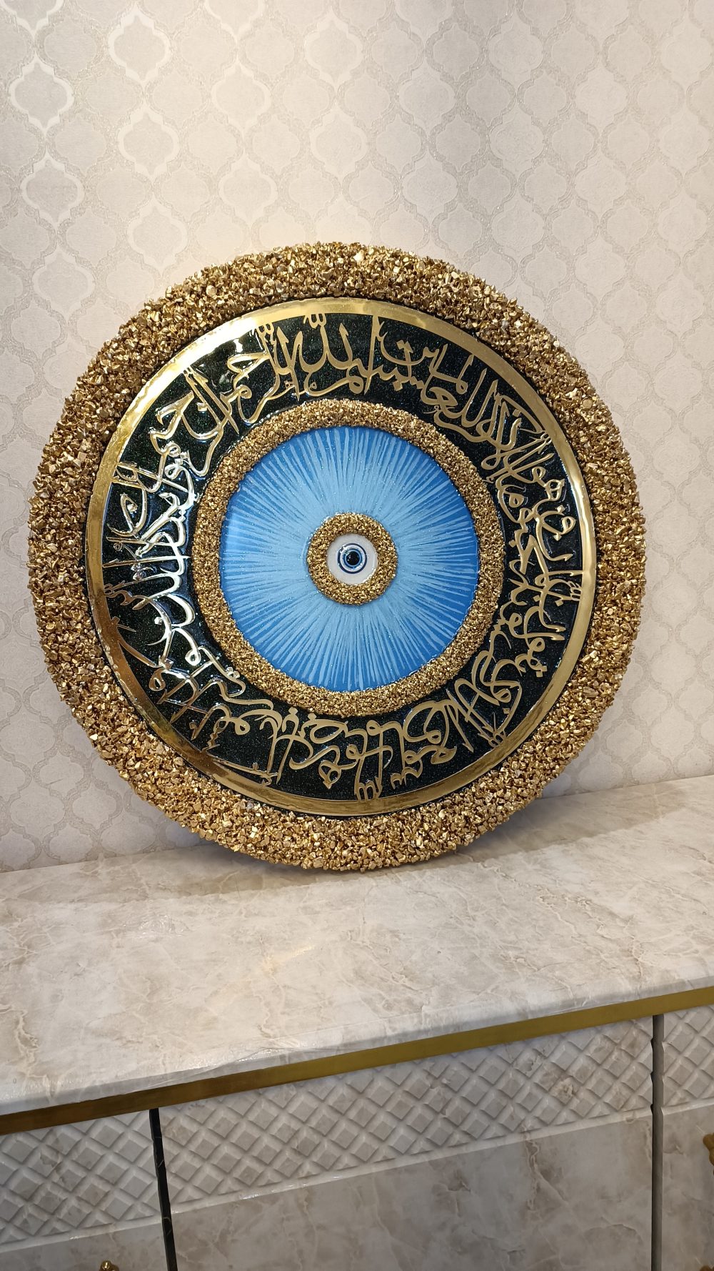 تابلو وانیکاد تابلو چشم نظر