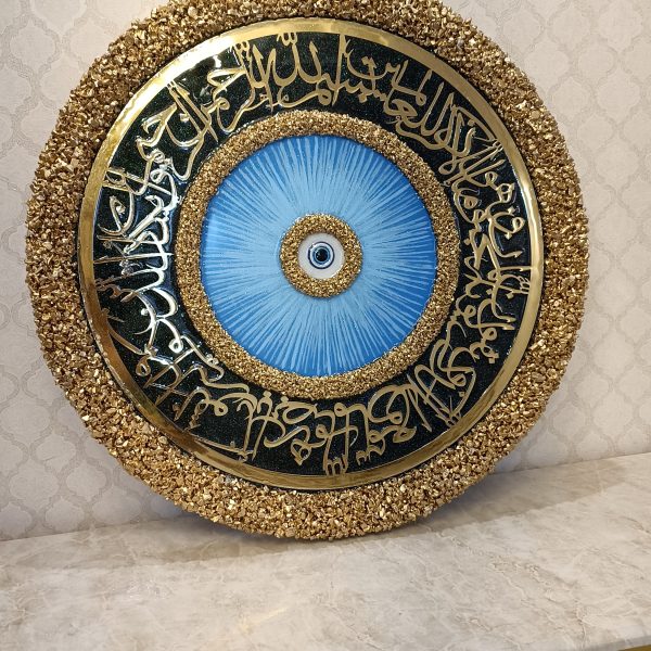 تابلو وانیکاد تابلو چشم نظر