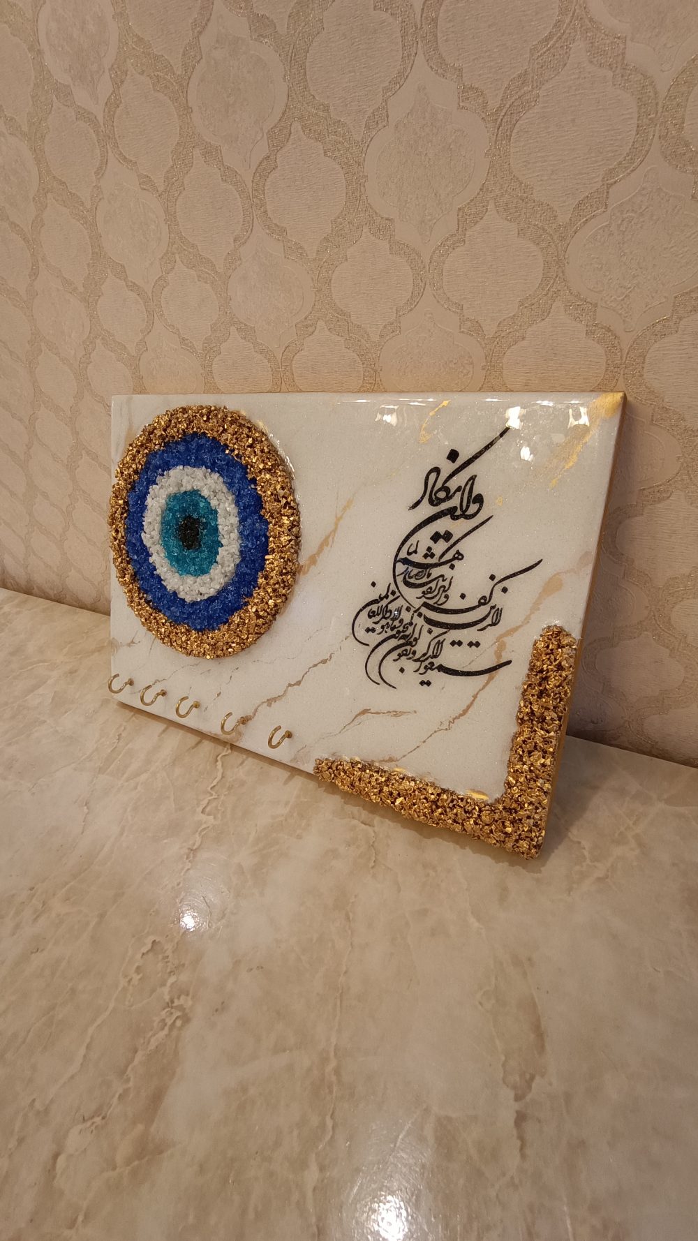 جاکلیدی دیواری طرح چشم نظر - Image 2