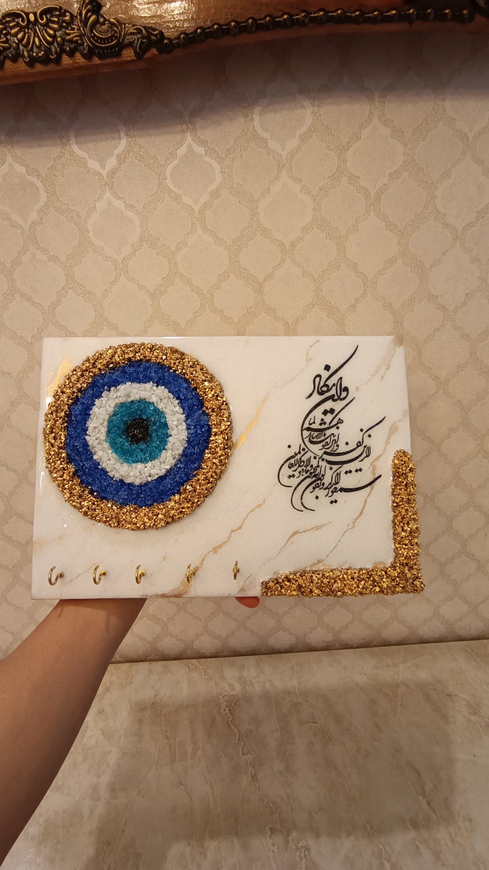 جاکلیدی دیواری طرح چشم نظر - Image 3