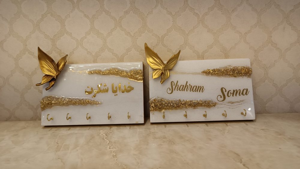 جاکلیدی دیواری همراه اسم شخصی - Image 3