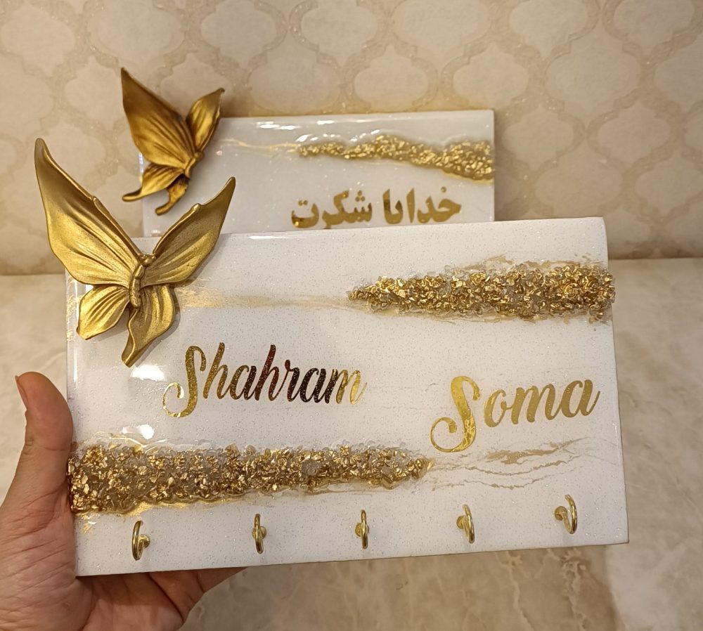 جاکلیدی دیواری رزینی