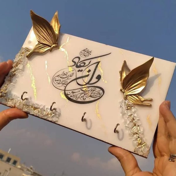 جاکلیدی دیواری