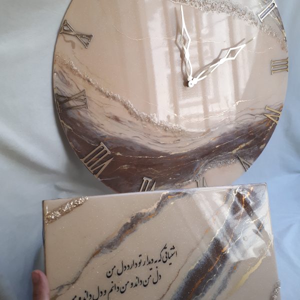 ساعت دیواری