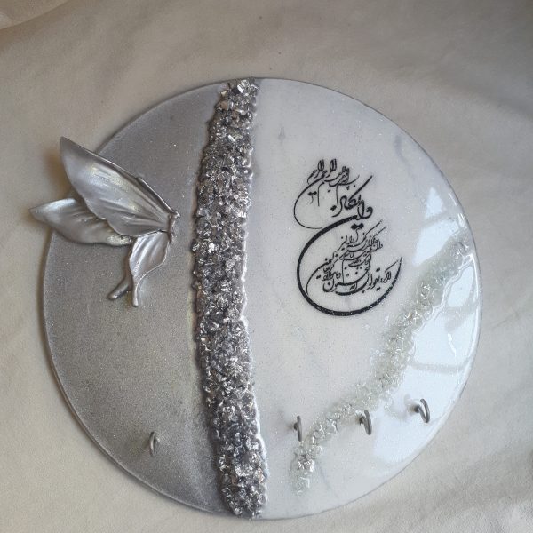 جاکلیدی دیواری گرد