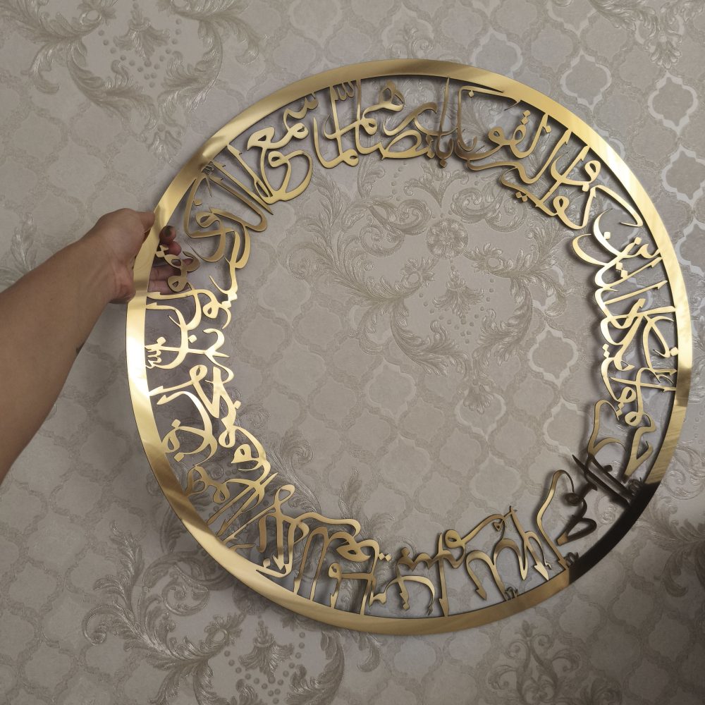 وانیکادرینگی مولتی - Image 2