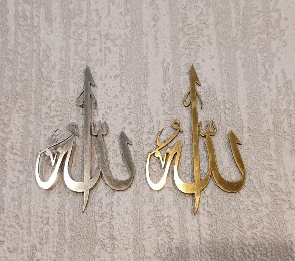 مولتی استایل الله10س