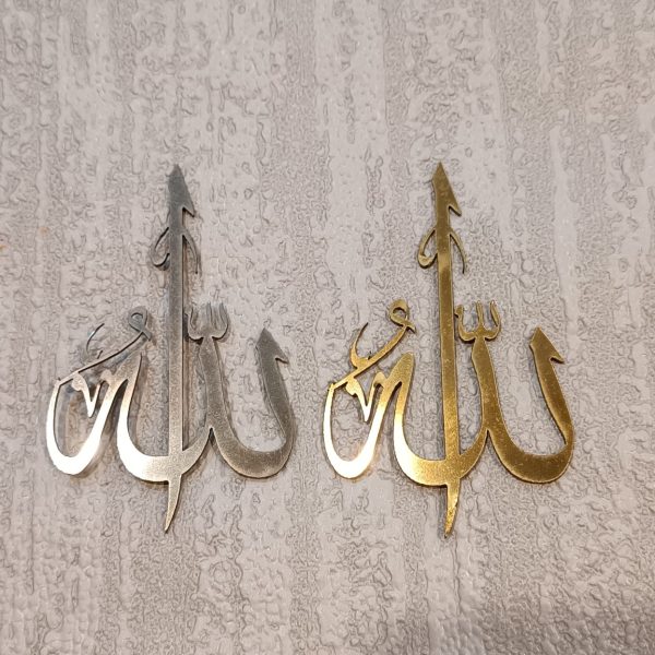 مولتی استایل الله10س