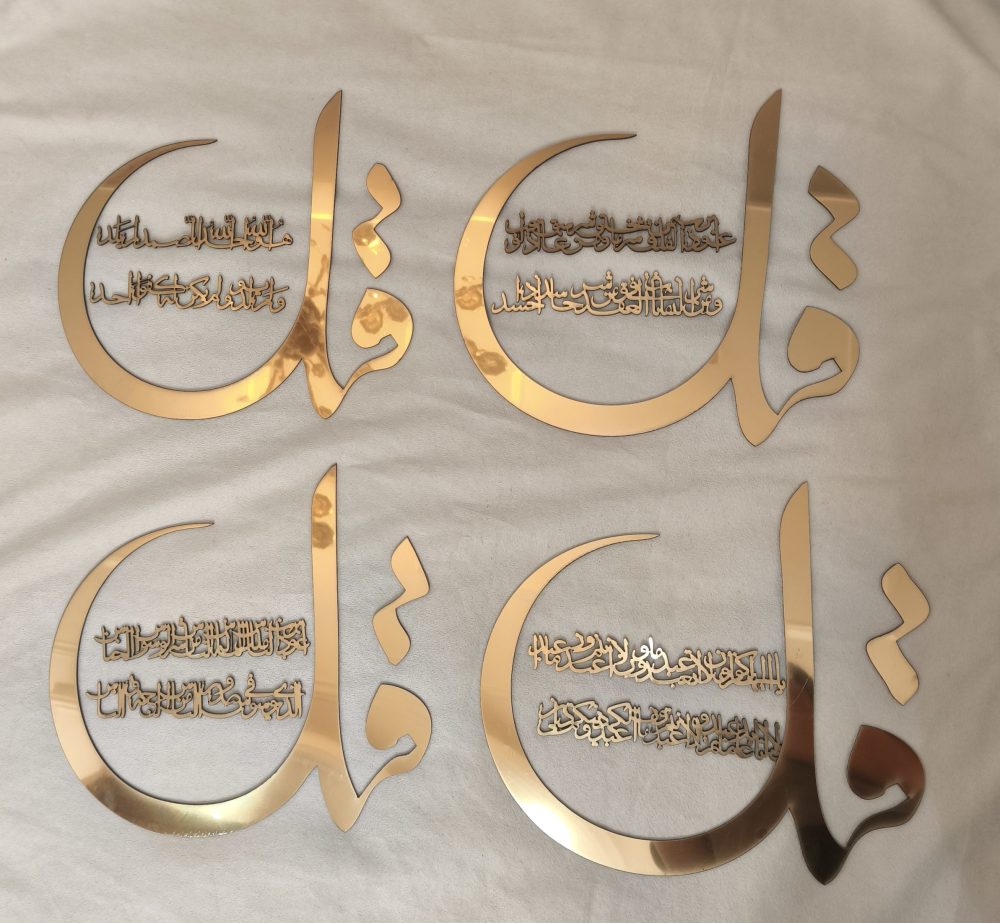 استیکراینه ای چهارقل 30س