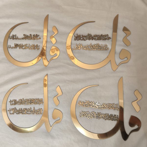 استیکراینه ای چهارقل 30س