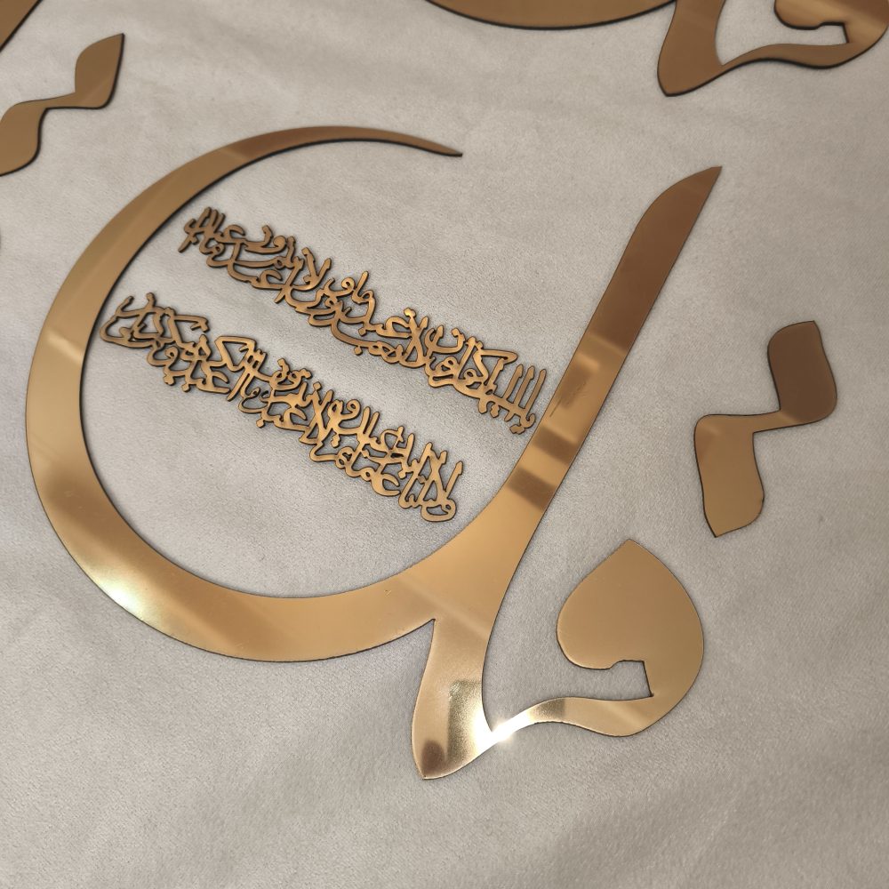 استیکراینه ای چهارقل 30س - Image 4