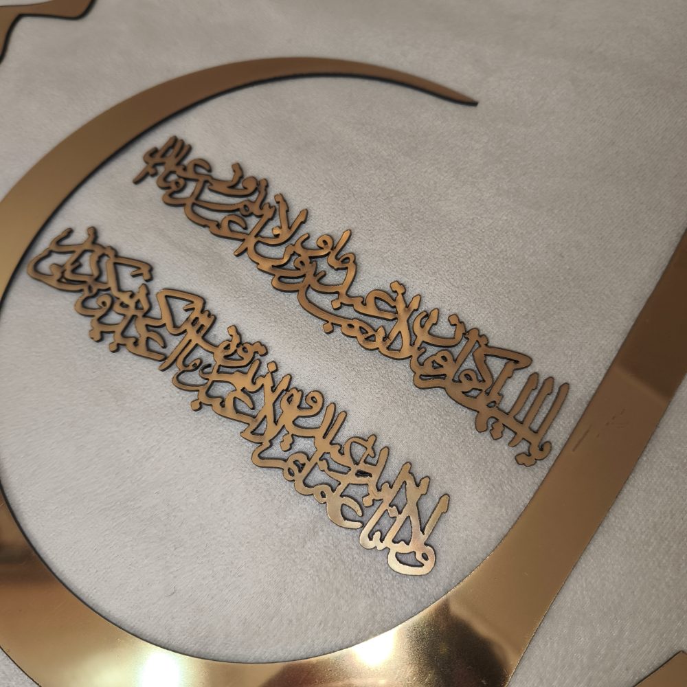 استیکراینه ای چهارقل 30س - Image 3