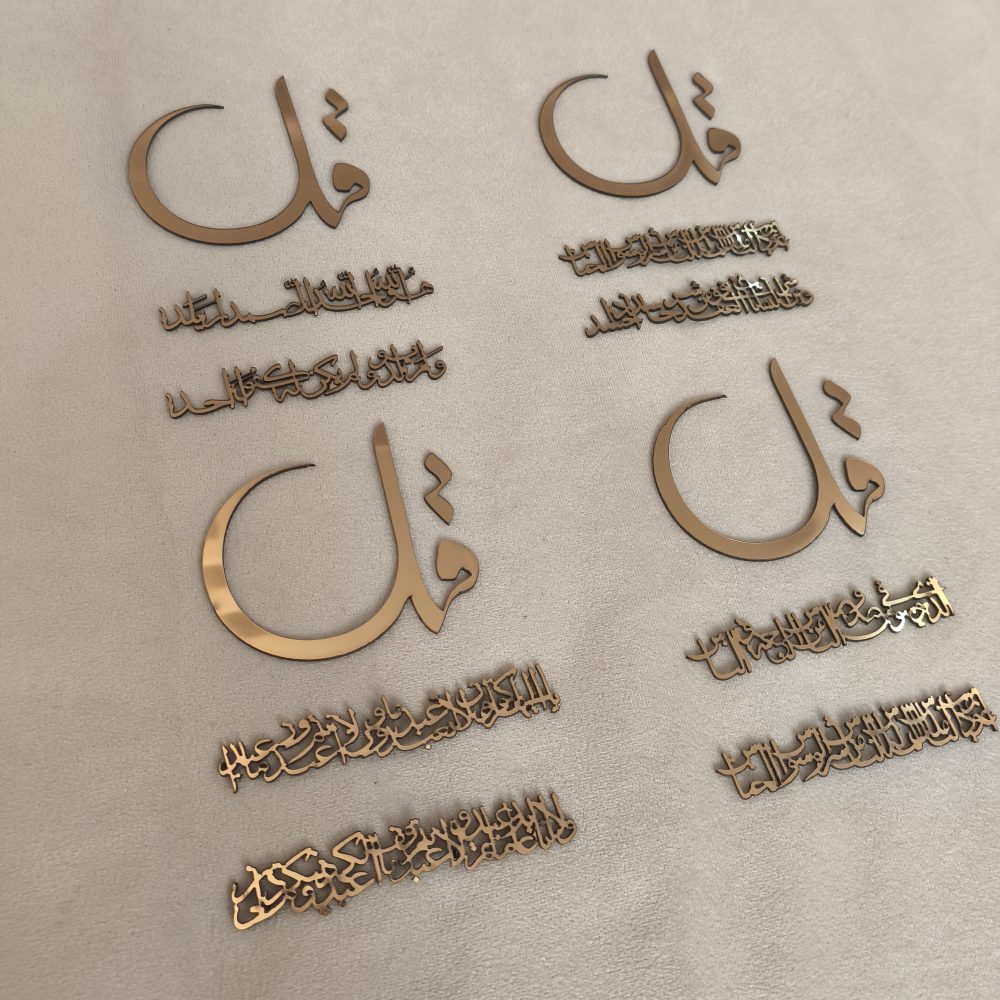 استیکراینه ای چهارقل 15س - Image 3