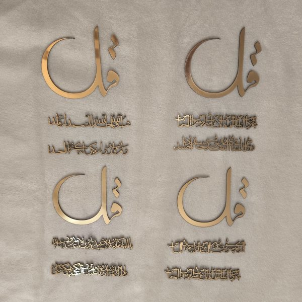 استیکراینه ای چهارقل 20س