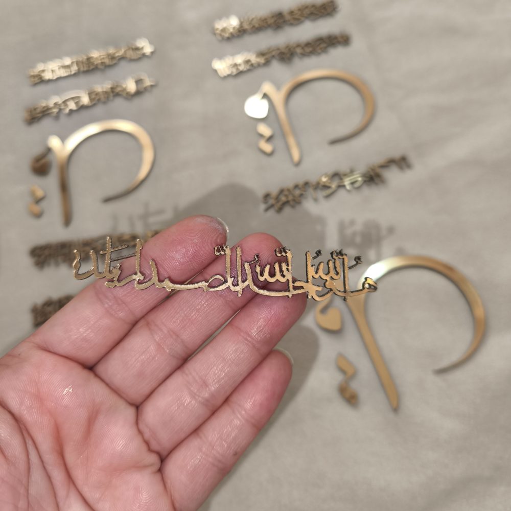 استیکراینه ای چهارقل 15س - Image 2