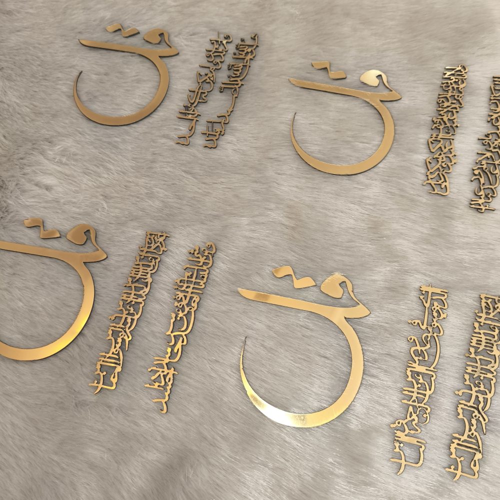 استیکراینه ای چهارقل 25س - Image 2