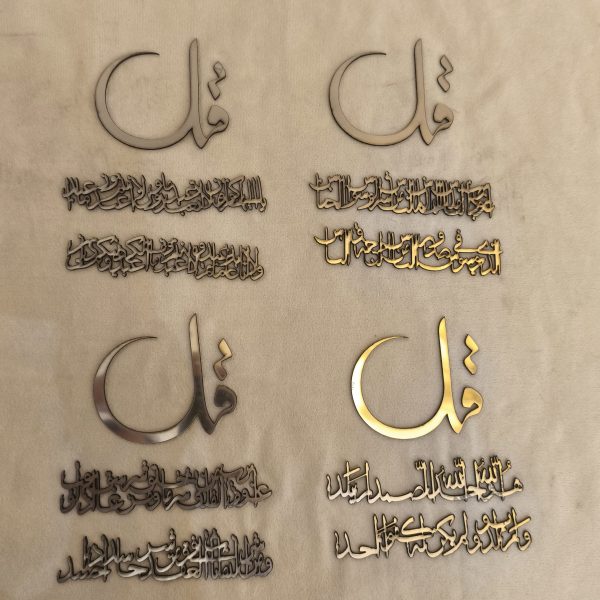 استیکراینه ای چهارقل 25س