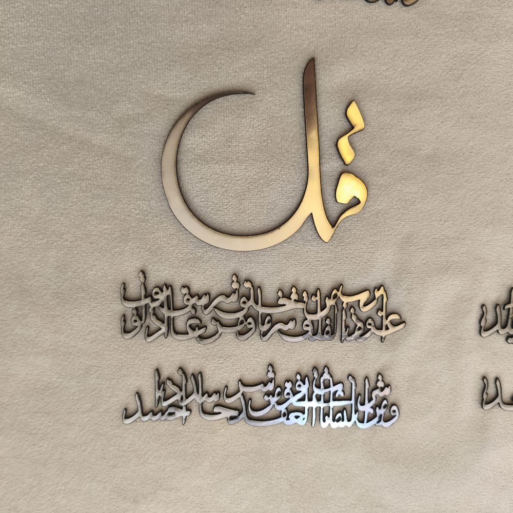 استیکراینه ای چهارقل 15س - Image 3