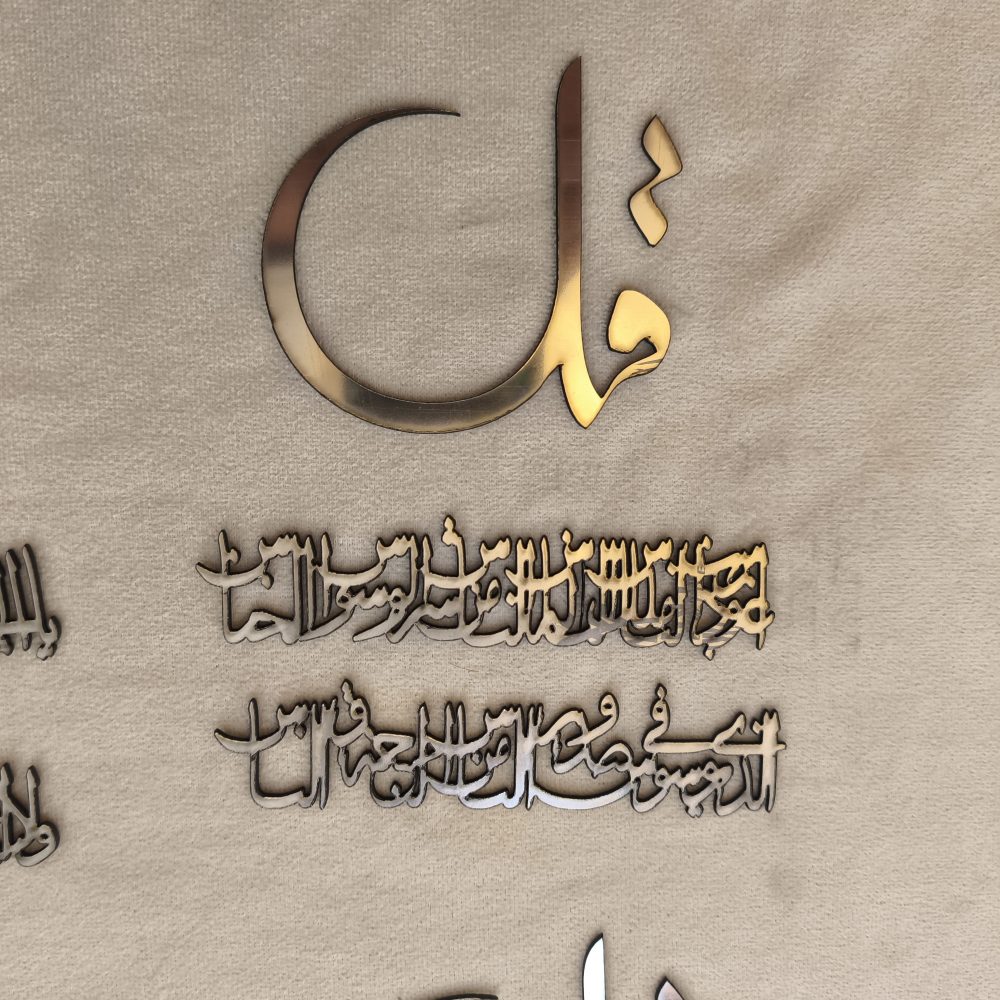 استیکراینه ای چهارقل 15س