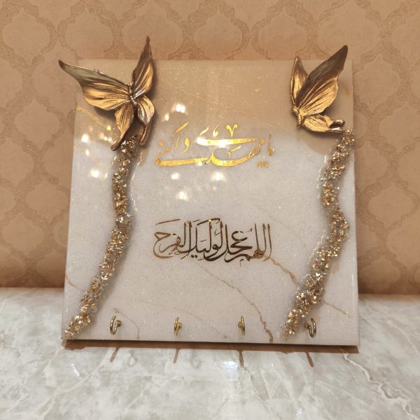 جاکلیدی دیواری