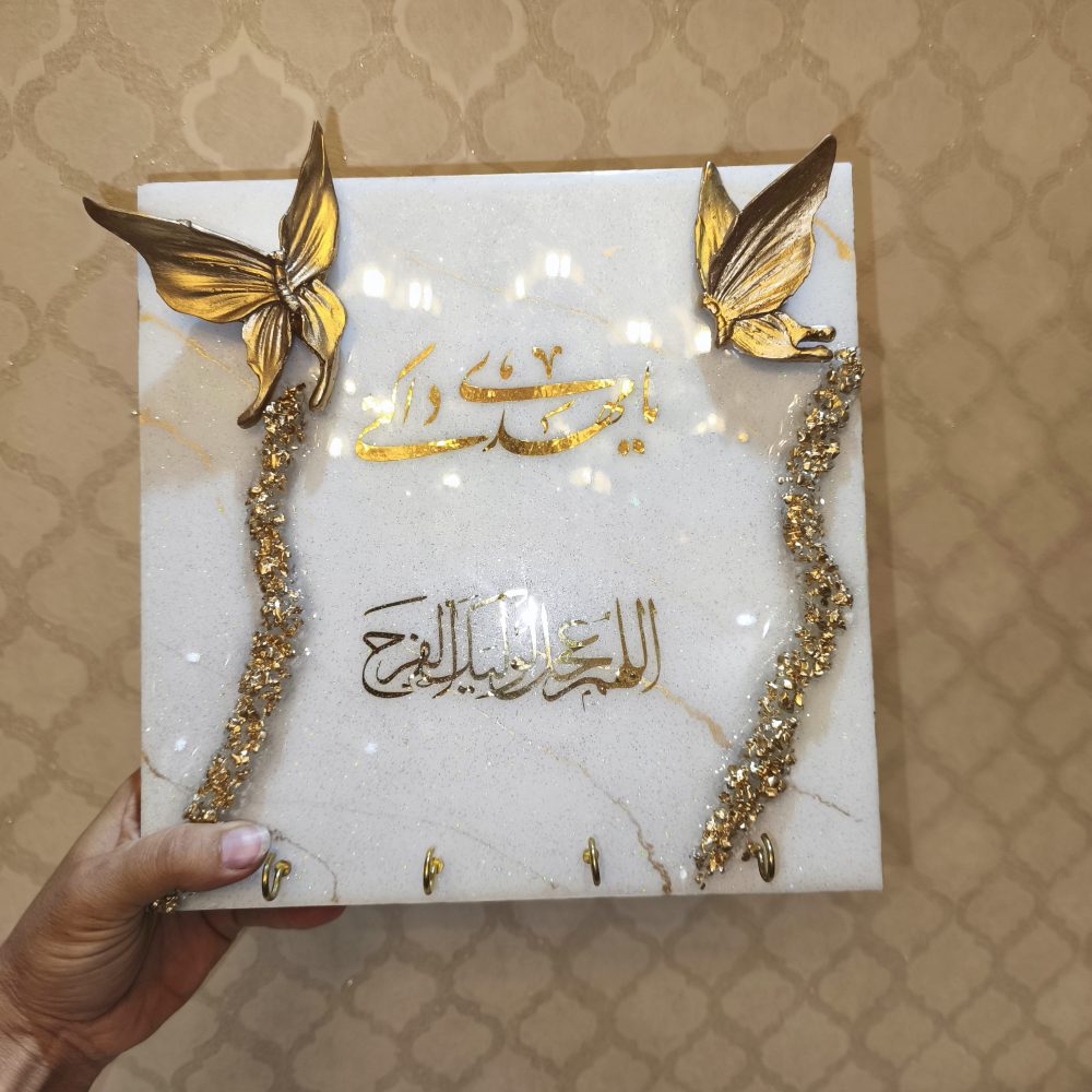 جاکلیدی دیواری - Image 2