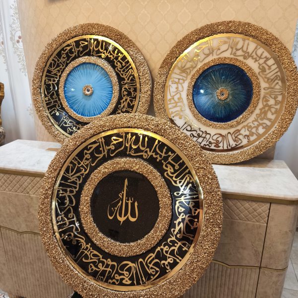 تابلو وانیکاد تابلو چشم نظر