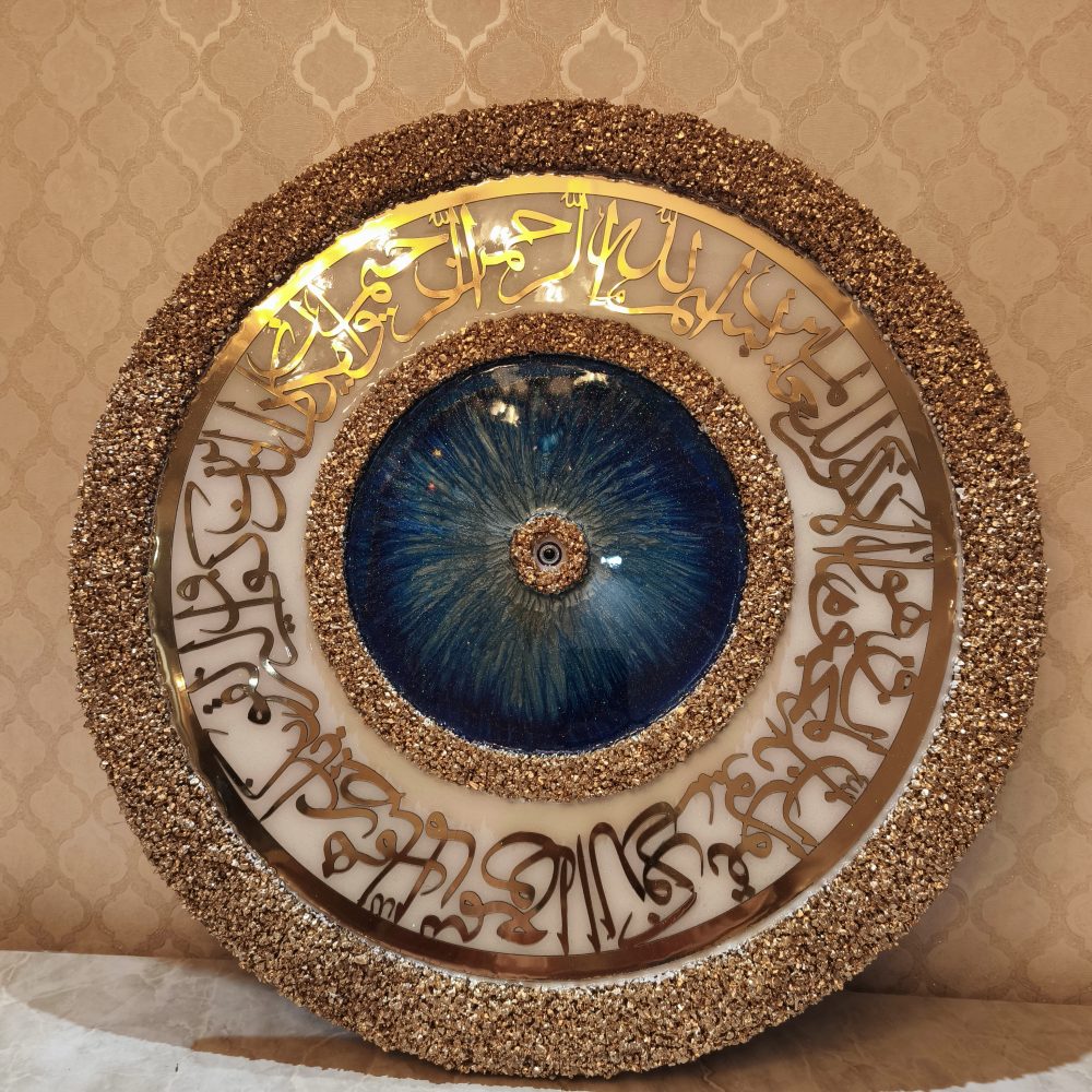 تابلو وانیکاد تابلو چشم نظر - Image 2