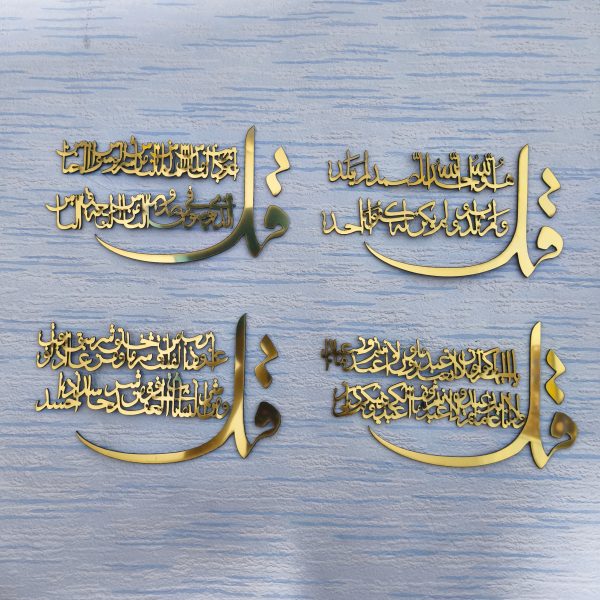 استیکرآینه ای چهارقل 15س