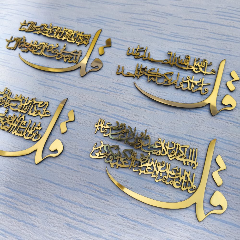 استیکرآینه ای چهارقل 15س - Image 2