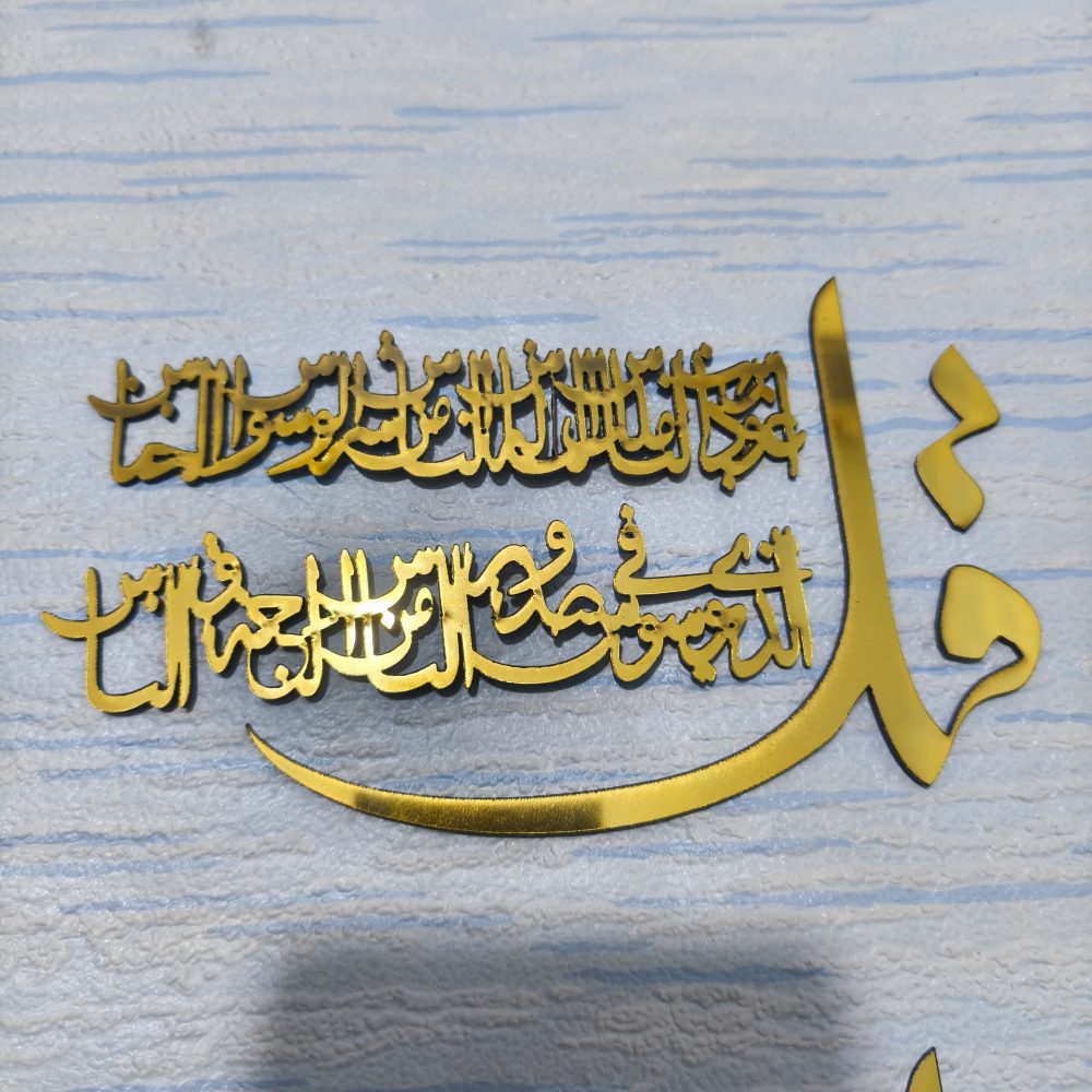 استیکرآینه ای چهارقل 15س - Image 4