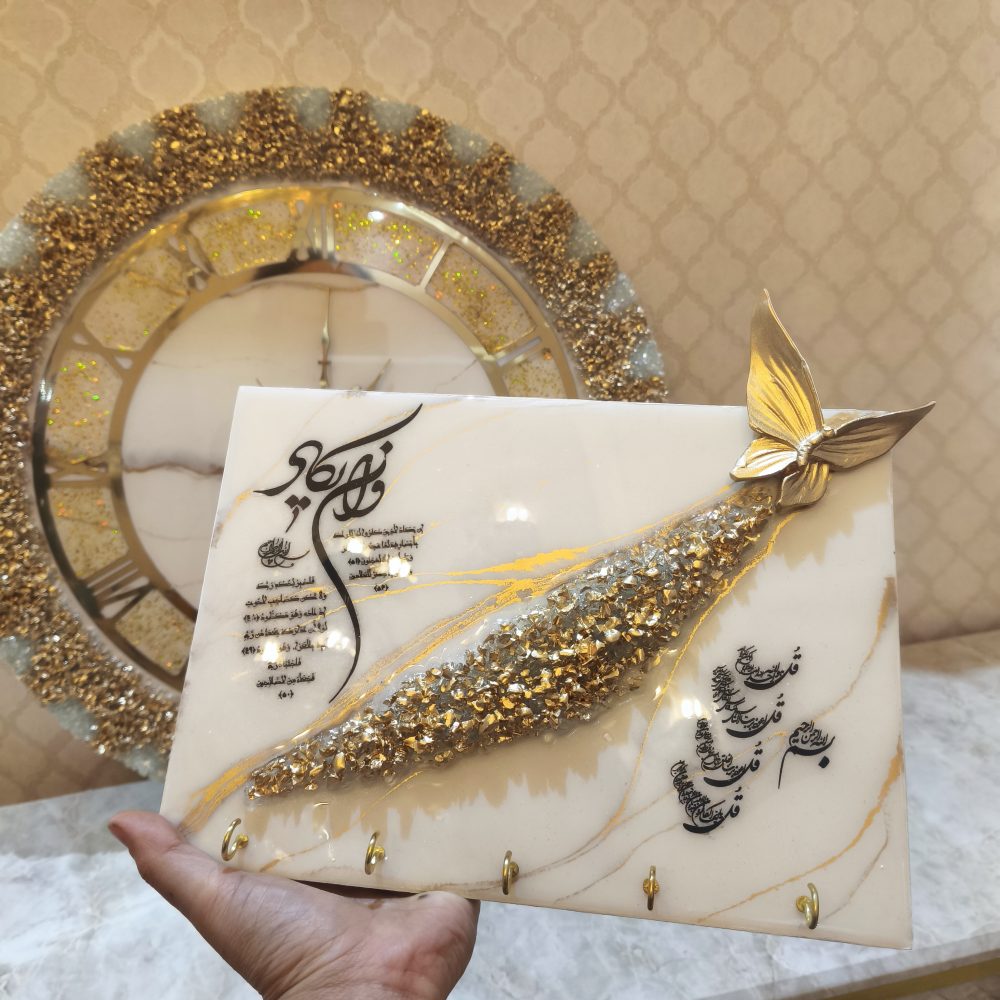 ست ساعت و جاکلیدی رزینی - Image 2