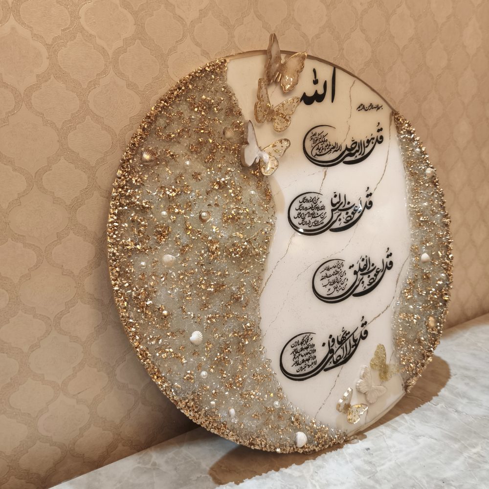 تابلو رزینی چهارقل کریستالی - Image 3