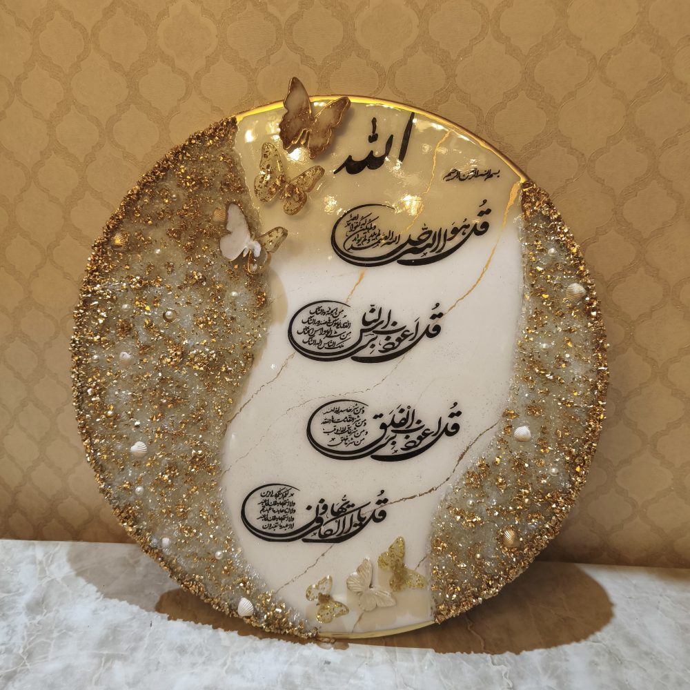تابلو رزینی چهارقل کریستالی