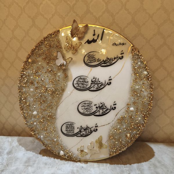 تابلو رزینی چهارقل کریستالی