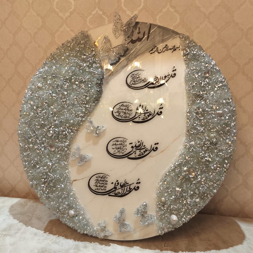 تابلو رزینی چهارقل کریستالی