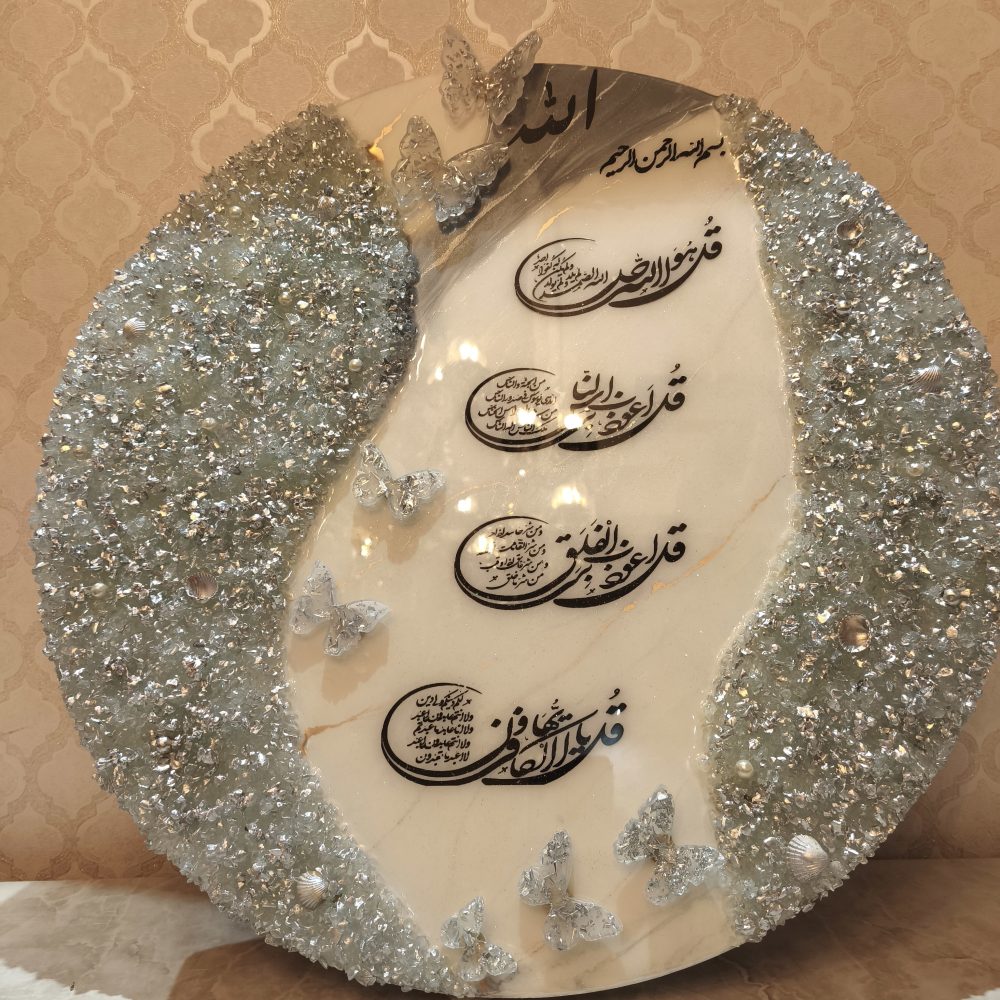 تابلو رزینی چهارقل کریستالی - Image 2