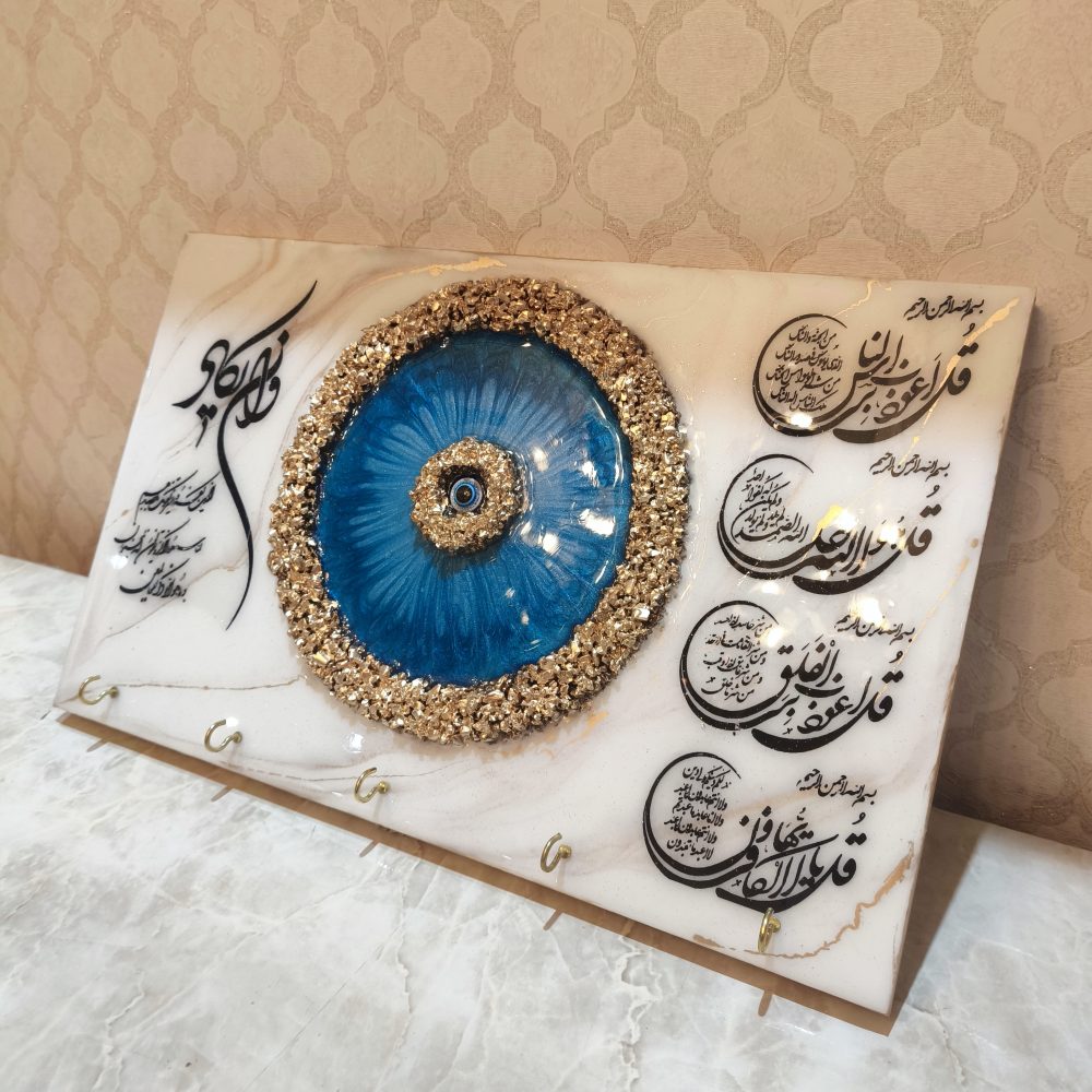 جاکلیدی دیواری چهارقل - Image 5