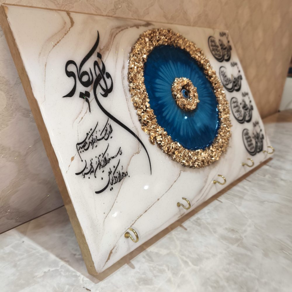 جاکلیدی دیواری چهارقل - Image 3