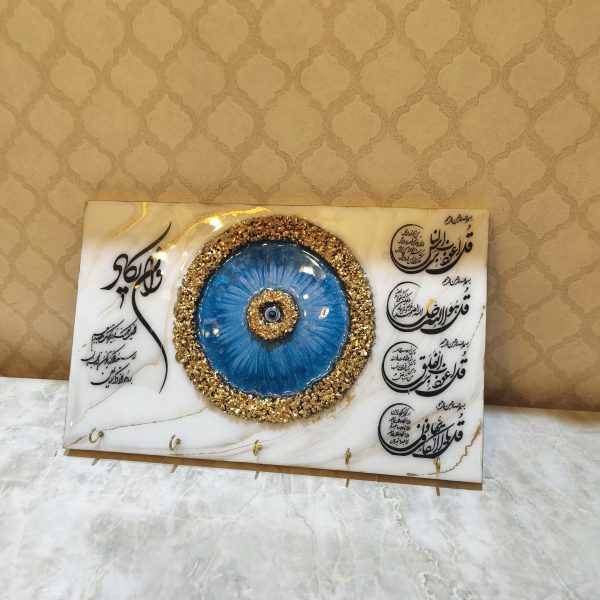 جاکلیدی دیواری چهارقل