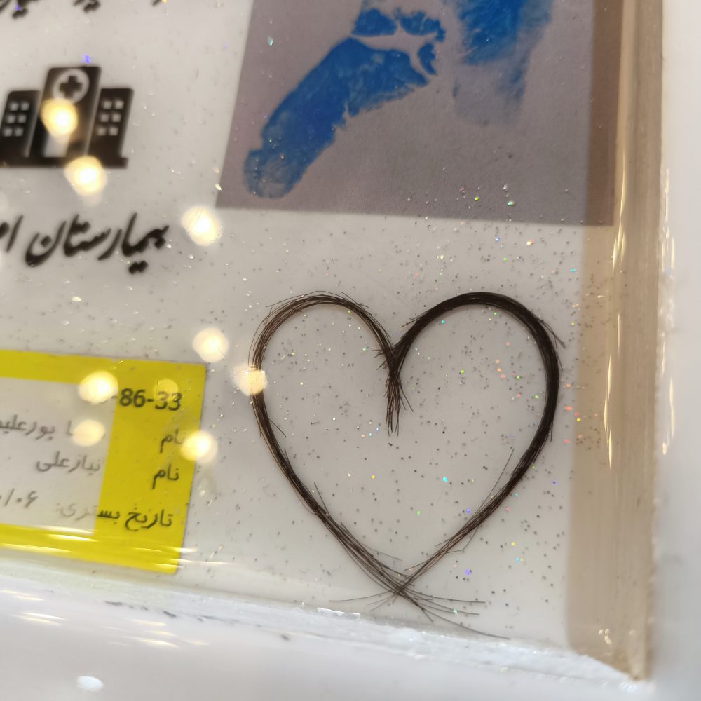 استند خاطرات نوزاد - Image 5