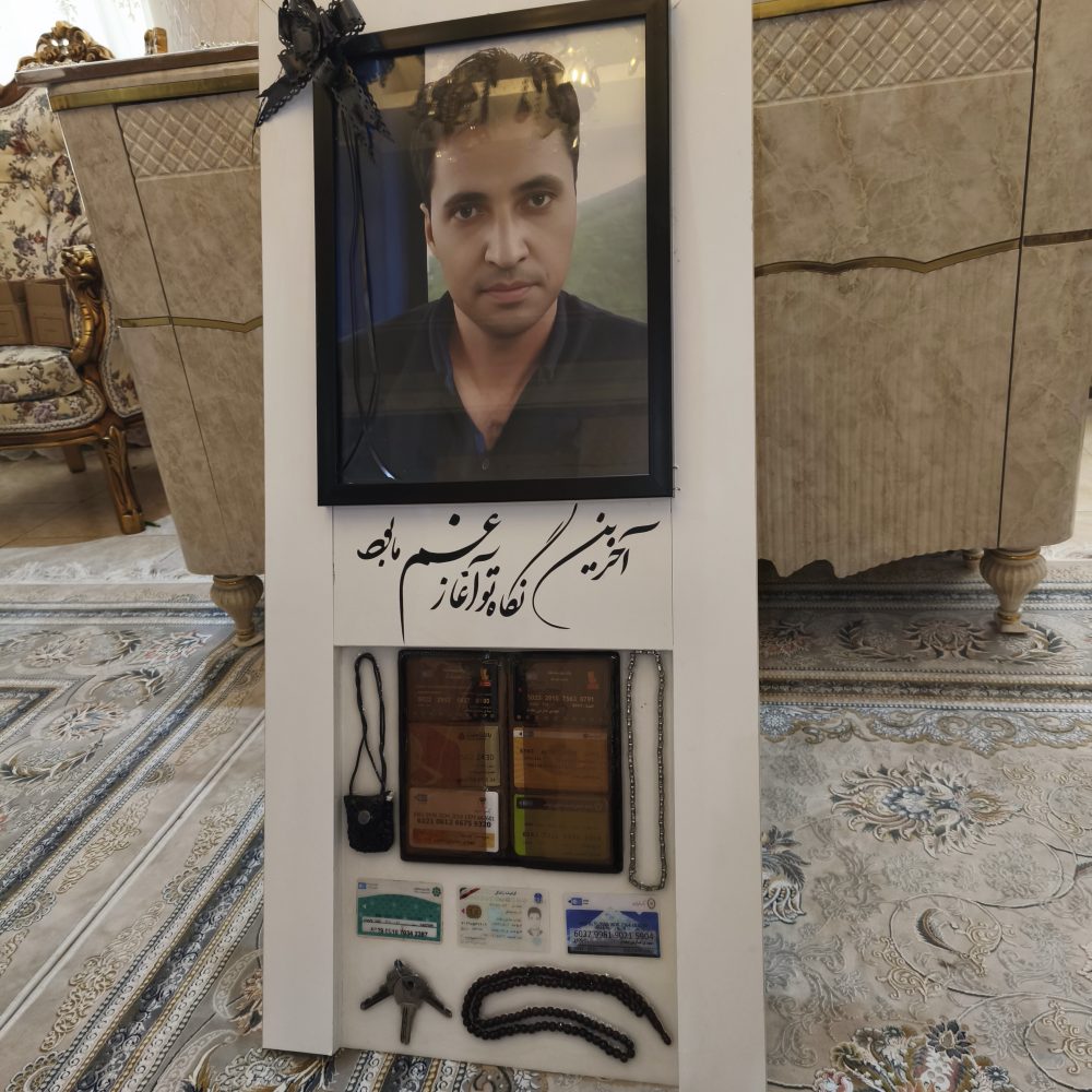 قابی برای جاویدان کردن یاد عزیزان شما